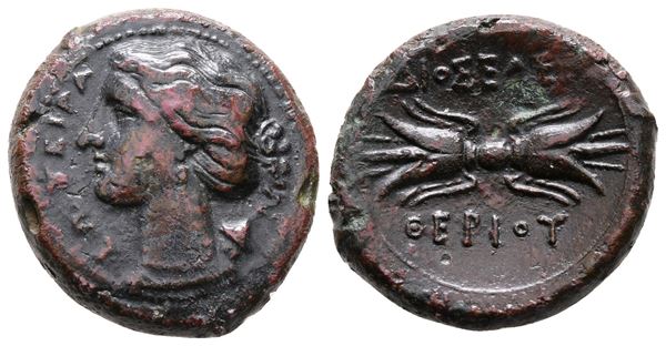 Sicily, Syracuse, c. 289-287 BC. Æ Hemilitron (22 mm, 7.76 g).