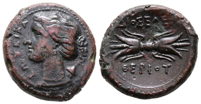 Sicily, Syracuse, C. 289-287 Bc. Æ Hemilitron (22 MM, 7.76 G).