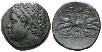 Sicily, Syracuse. Hieronymous (215-214 Bc). Æ (21 MM, 8.93 G).
