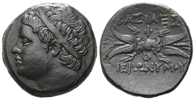 Sicily, Syracuse. Hieronymous (215-214 Bc). Æ (21 MM, 8.93 G).