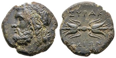 Sicily, Syracuse, C. 289-287 Bc. Æ (21 MM, 5.68 G).