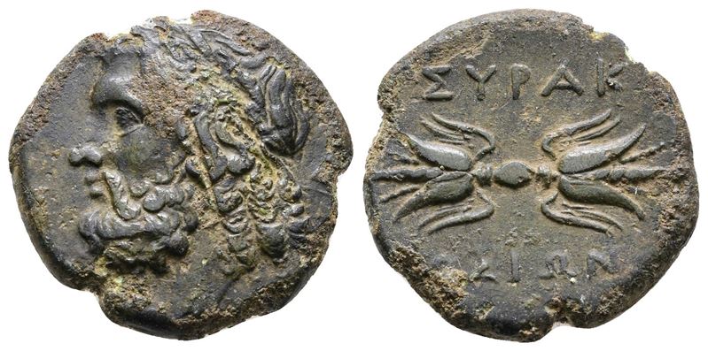 Sicily, Syracuse, C. 289-287 Bc. Æ (21 MM, 5.68 G).
