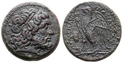 Ptolemaic Kings Of Egypt, Ptolemy II (285-246 Bc). Æ (27 MM, 17.26 G).