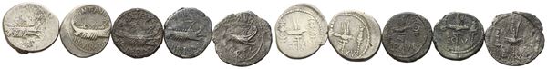  Lot of 5 AR coins to be catalogued. Lot sold as is, no returns.