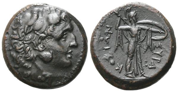 Sicily, Syracuse. Pyrrhos (278-276 BC). Æ (23 mm, 10.91 g).