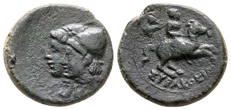 Sicily, Syracuse, C. 214-212 Bc. Æ (16 MM, 4.22 G).