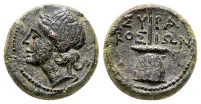 Sicily, Syracuse. Roman Rule, After 212 Bc. Æ (13 MM, 3.14 G).