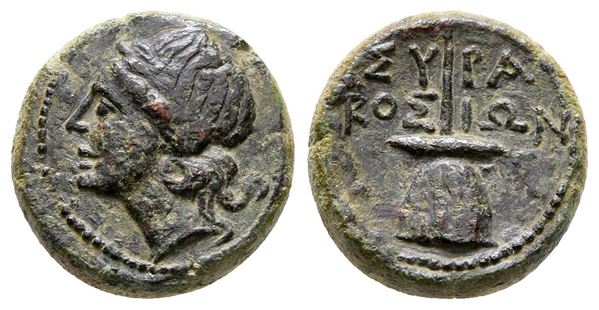 Sicily, Syracuse. Roman rule, after 212 BC. Æ (13 mm, 3.14 g).