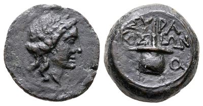 Sicily, Syracuse. Roman Rule, After 212 Bc. Æ (15 MM, 3.20 G).
