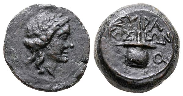 Sicily, Syracuse. Roman rule, after 212 BC. Æ (15 mm, 3.20 g).