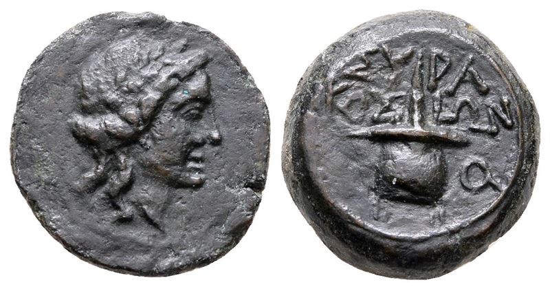 Sicily, Syracuse. Roman Rule, After 212 Bc. Æ (15 MM, 3.20 G).