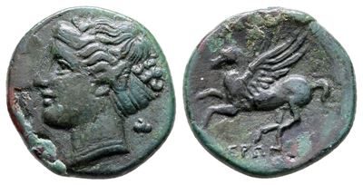 Sicily, Syracuse. Hieron II (275-215 Bc). Æ (15 MM, 2.79 G).