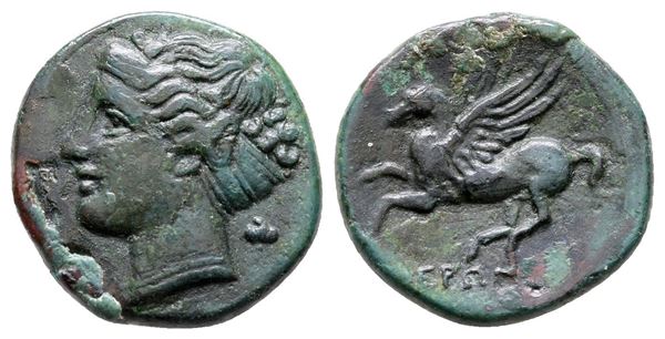 Sicily, Syracuse. Hieron II (275-215 BC). Æ (15 mm, 2.79 g).