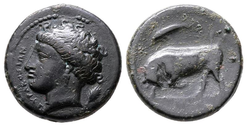 Sicily, Syracuse. Agathokles (317-289 Bc). Æ (16 MM, 3.49 G).