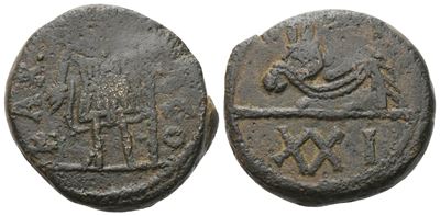 Vandals (municipal Coinage), 21 Nummi; Carthage, C. 480-533; Æ (8,47 G; 20,4 MM; 11 H)