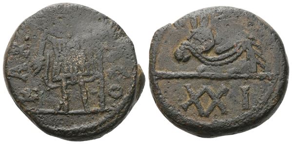 Vandals (Municipal Coinage), 21 nummi; Carthage, c. 480-533; Æ (8,47 g; 20,4 mm; 11 h)