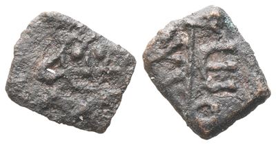 Justinian II (685-695/705-711), 30 Nummi; Rome Mint; Ae (0,19 G; 6,8 MM)
