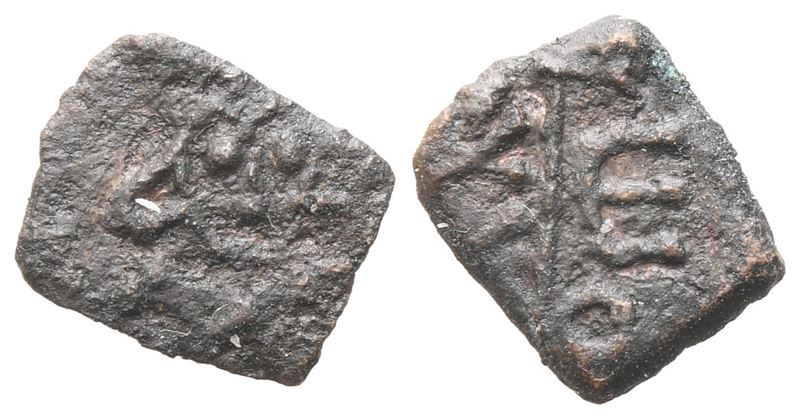 Justinian II (685-695/705-711), 30 Nummi; Rome Mint; Ae (0,19 G; 6,8 MM)