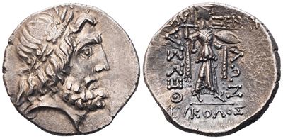 Thessaly, Thessalian League, Stater, 2nd - 1st Century Bc; Ar (5,74 G; 24,2 MM; 11 H)