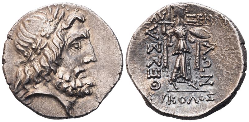 Thessaly, Thessalian League, Stater, 2nd - 1st Century Bc; Ar (5,74 G; 24,2 MM; 11 H)