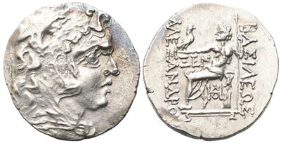 Thrace, Odessos, C. 90-80 Bc. Ar Tetradrachm (30 MM, 16.37 G).