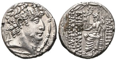 Seleukid King, Philip i Philadelphos (C. 95/4-76/5 Bc).