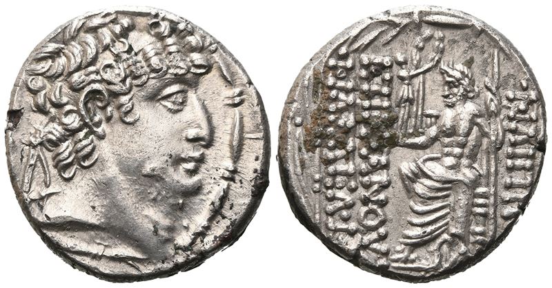 Seleukid King, Philip i Philadelphos (C. 95/4-76/5 Bc).