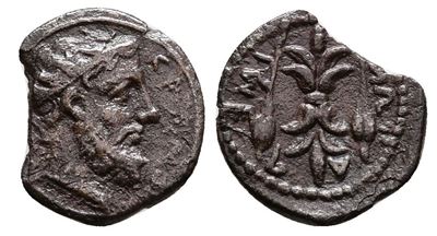 Sicily, Himera, C. 409-407 Bc. Ar Trihemiobol (11 MM, 0.62 G).