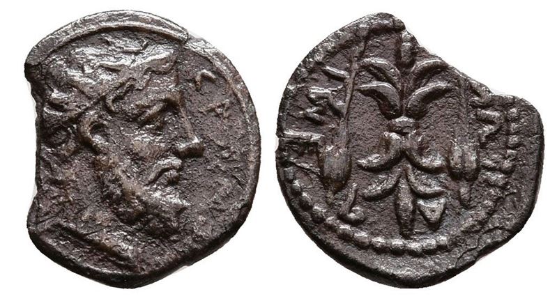 Sicily, Himera, C. 409-407 Bc. Ar Trihemiobol (11 MM, 0.62 G).