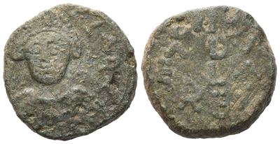 Baduila (541-552), Decanummium, Rome Mint; Ae (6,02 G; 16,5 MM; 6 H)