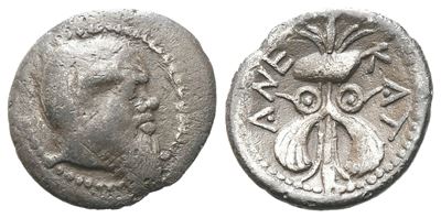 Sicily, Katane, C. 461-450 Bc. Ar Litra (12 MM, 0.85 G).