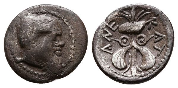 Sicily, Katane, c. 461-450 BC. AR Litra (12 mm, 0.85 g).