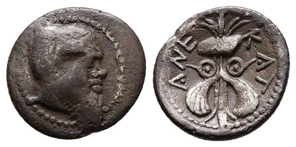 Sicily, Katane, c. 461-450 BC. AR Litra (12 mm, 0.85 g).  - Auction Greek, Roman and Byzantine Coins	 - Bertolami Fine Art - Prague