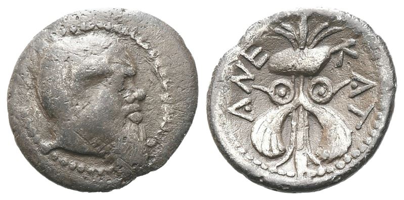 Sicily, Katane, C. 461-450 Bc. Ar Litra (12 MM, 0.85 G).