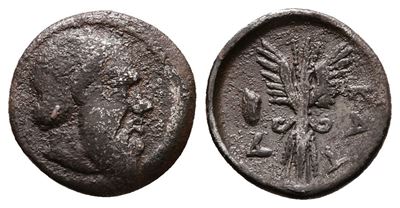 Sicily, Katane, C. 450-430 Bc. Ar Litra (12 MM, 0.61 G).