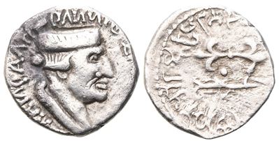Indo-skythians, Kshaharatas. Nahapana (1st Century Ad).