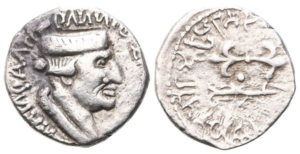 Indo-Skythians, Kshaharatas. Nahapana (1st century AD).