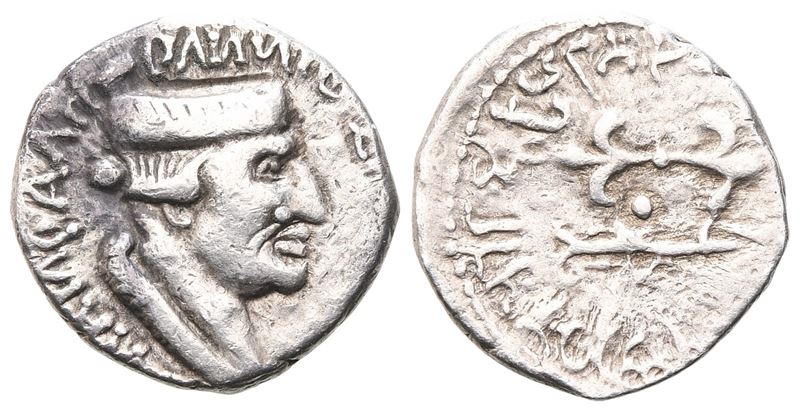 Indo-skythians, Kshaharatas. Nahapana (1st Century Ad).