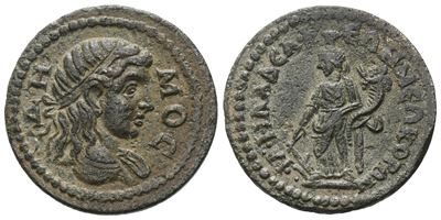 Lydia, Philadelphia, C. 3rd Century Ad. Æ