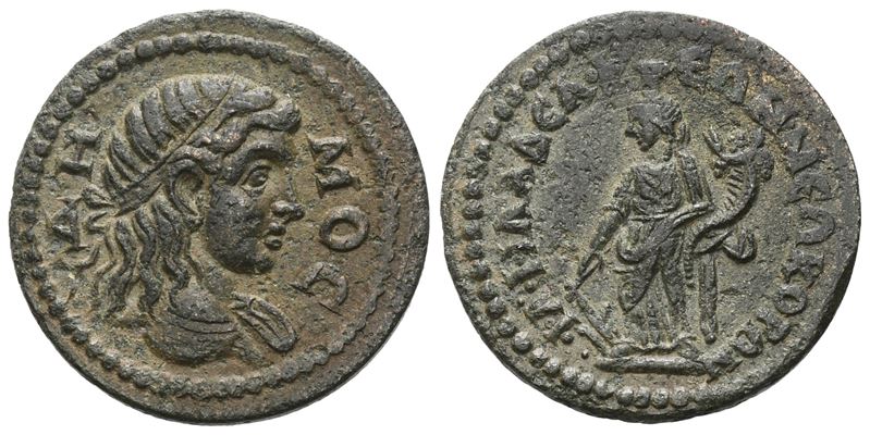 Lydia, Philadelphia, C. 3rd Century Ad. Æ