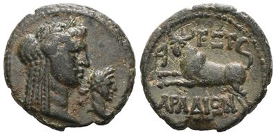 Trajan (98-117). Phoenicia, Aradus. Æ