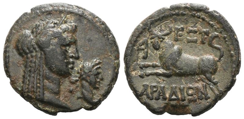 Trajan (98-117). Phoenicia, Aradus. Æ