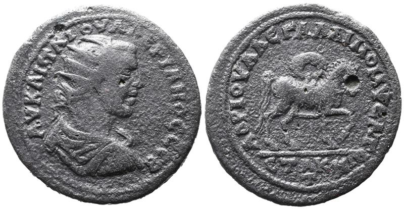 Valerian i (253-260). Cilicia, Mopsus. Æ