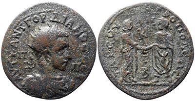 Gordian III (238-244). Cilicia, Tarsus. Æ
