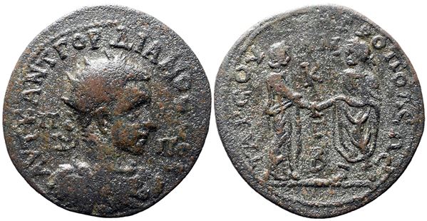 Gordian III (238-244). Cilicia, Tarsus. Æ