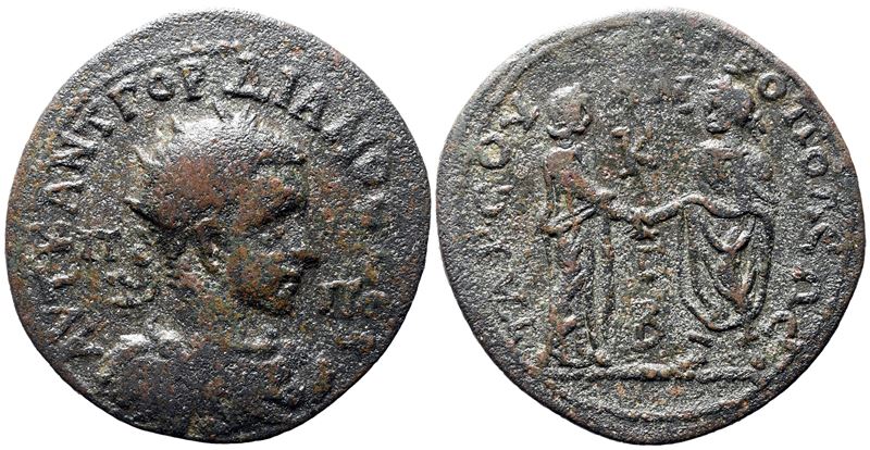 Gordian III (238-244). Cilicia, Tarsus. Æ