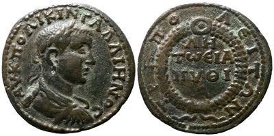 Gallienus (253–268), Tripolis (Lydia): Æ, busto laureato e armato, iscrizione entro ghirlanda