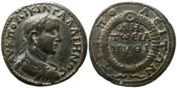 Gallienus (253-268). Lydia, Tripolis. Æ