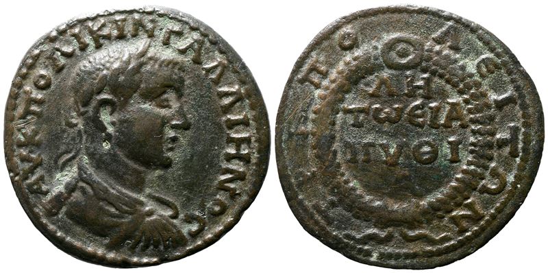 Gallienus (253–268), Tripolis (Lydia): Æ, busto laureato e armato, iscrizione entro ghirlanda