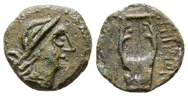 Bruttium, Rhegion, c. 260-215 BC. Æ (13 mm, 1.94 g).